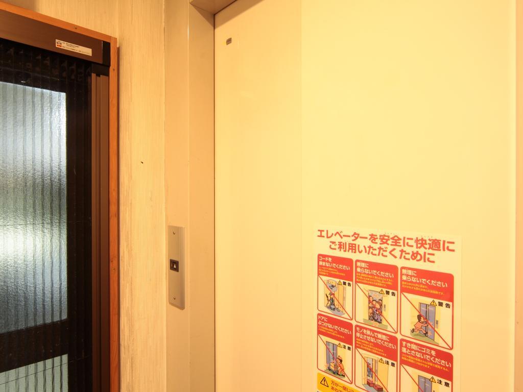 Lafore Yamane Nozawaonsen Ngoại thất bức ảnh